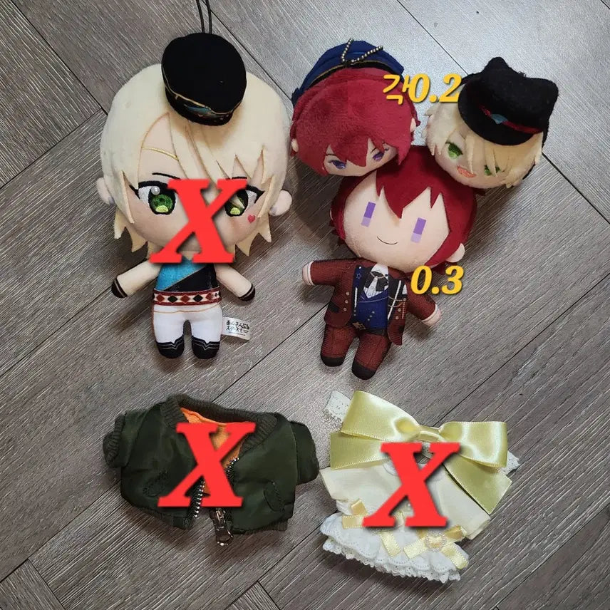 [BUNJANG] Ensemble Stars! 5th Anniversary Aira Tsukasa Plush / 앙스타 누이 5주년 아이라 츠카사
