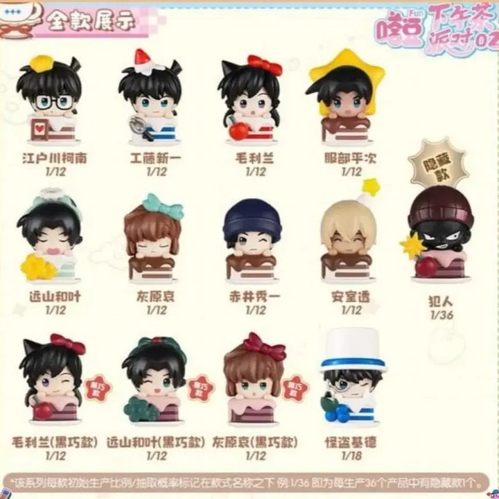 [BUNJANG] Detective Conan Afternoon Tea Mini Figure Set (Ran Mouri, Kaito Kid, Ai Haibara) / 명탐정 코난 애프터눈 티 미니 피규어 유미란/괴도키드/하이바라 아이