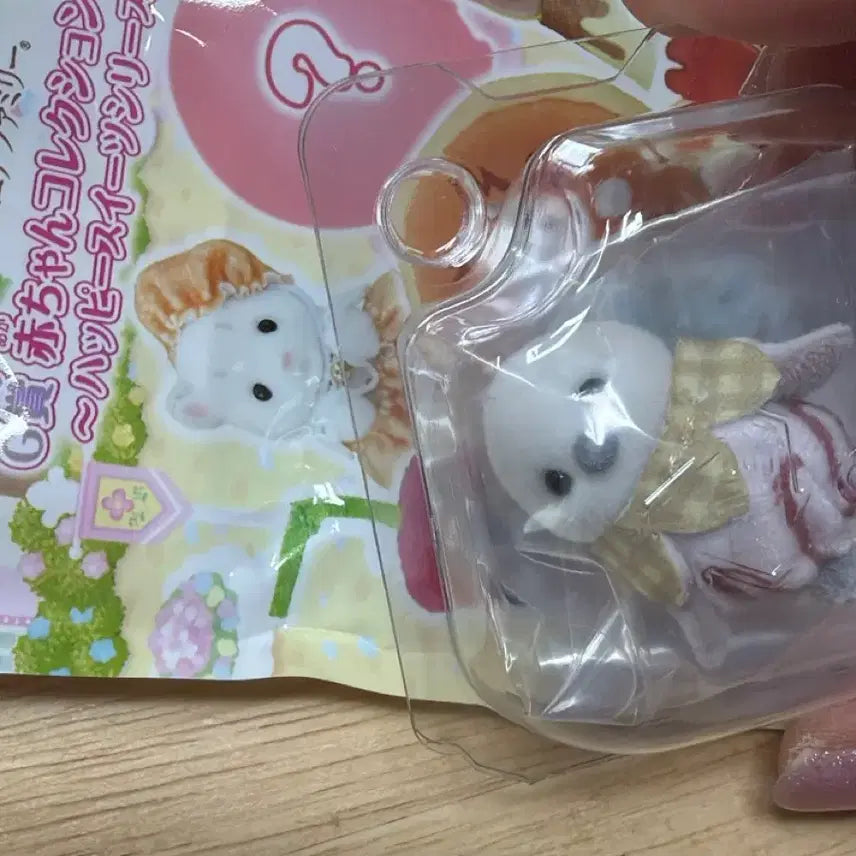 [BUNJANG] Sylvanian Families Happy Sweets Bebsa / 실바니안 해피스위츠 뱁새