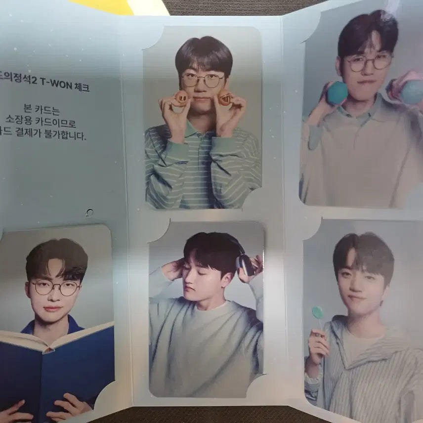 [BUNJANG] T1 Woori Bank Photocard + Red White Card / T1 티원 우리은행 포토카드 +레드 화이트카드