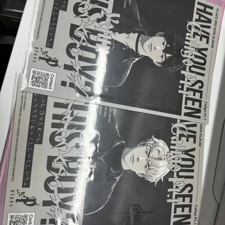 [BUNJANG] PLAVE Daily Gap Poster Bundle Set / 플레이브 일상의틈 포스터 세트일괄판매