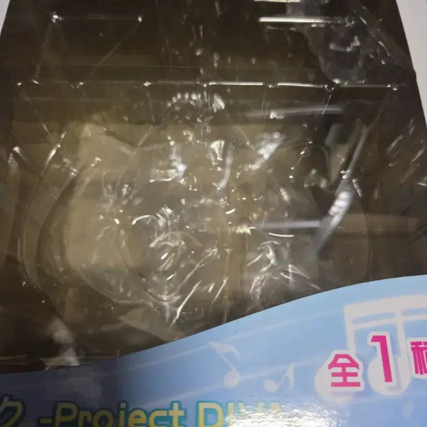 [BUNJANG] Vocaloid Hatsune Miku Project DIVA Extend Figure (Opened) / 개봉O박스O 고전 미쿠 프로젝트 디바 extend 피규어 팝니다!!!