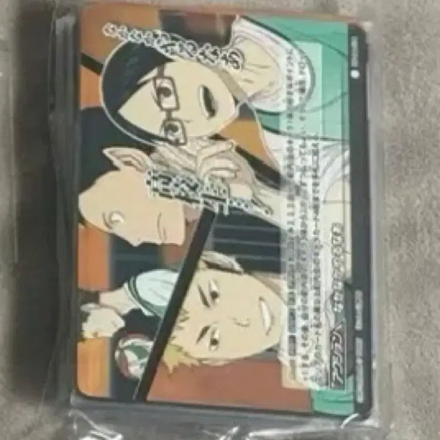 [BUNJANG] Haikyuu!! Chara Card Bundle Set / 하이큐 바보카 일괄