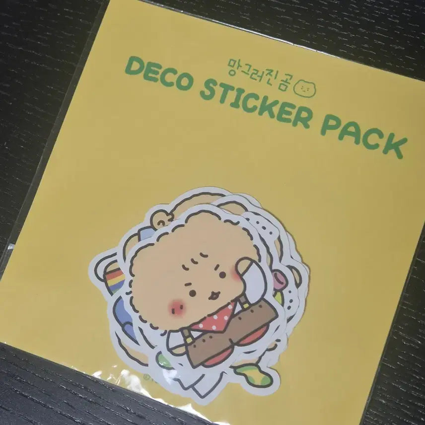 [BUNJANG] Mang-geureojin-gom (Crumpled Bear) Decor Sticker Pack &
