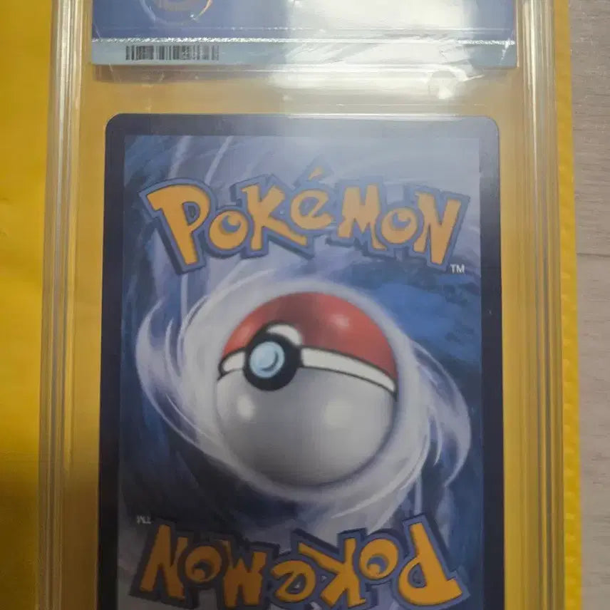 [BUNJANG] Pokemon Card CCIG 10 Graded Card / 포켓몬 카드 중판 한정 시유 팝니다 교환가능
