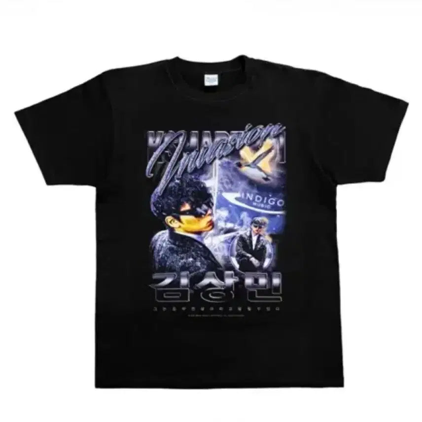 [BUNJANG] Kim Sang-min (Kim Gamjeon) Half Sleeve T-Shirt / 김상민 티셔츠 김감전 티셔츠 김감전 반팔 김상민 반팔