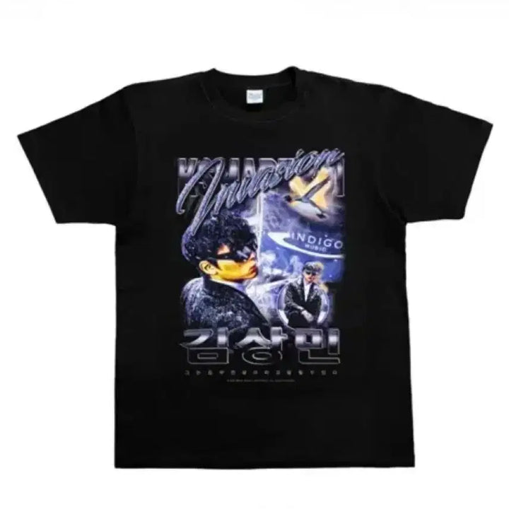 [BUNJANG] Kim Sang-min (Kim Gamjeon) Half Sleeve T-Shirt / 김상민 티셔츠 김감전 티셔츠 김감전 반팔 김상민 반팔