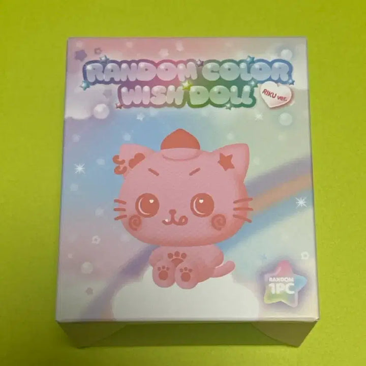 [BUNJANG] NCT WISH Random Color Wish Doll Riku Green / 엔시티위시 랜덤컬러위시돌 리쿠