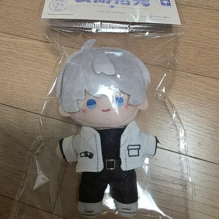 [BUNJANG] Love and Deepspace Shin Sung Hoon Nui Set (Sealed) / 러브앤딥스페이스 심성훈 누이 세트 미개봉 신품