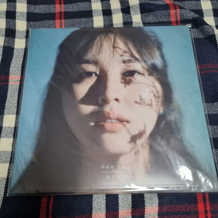 [BUNJANG] Kwon Jin-ah Our Way LP (Sealed) / 권진아 우리의방식 lp 미개봉