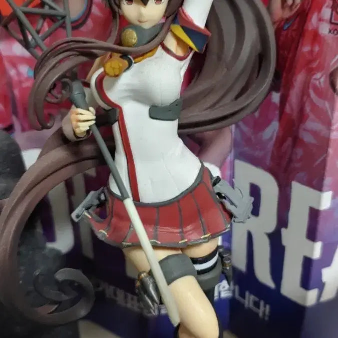 [BUNJANG] Kancolle Yamato Figure / 칸코레 야마토 피규어