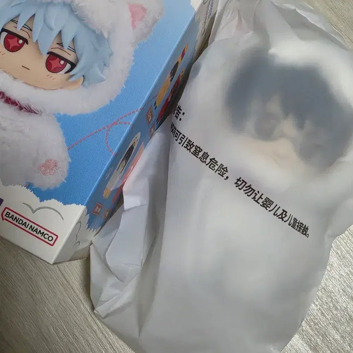 [BUNJANG] Gintama Shinpachi Toptoy Plush / 은혼 소프누이 탑토이 신파치