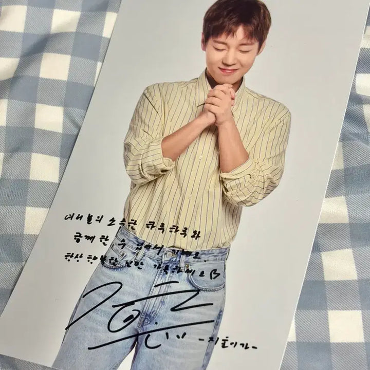 [BUNJANG] Park Jihoon NH Message Card Postcard Photocard Signed Limited / 박지훈 농협 메시지 카드 엽서 양도 카드 기영이 교환 포카 포토카드 싸포 싸인 싸폴 한정 zgm