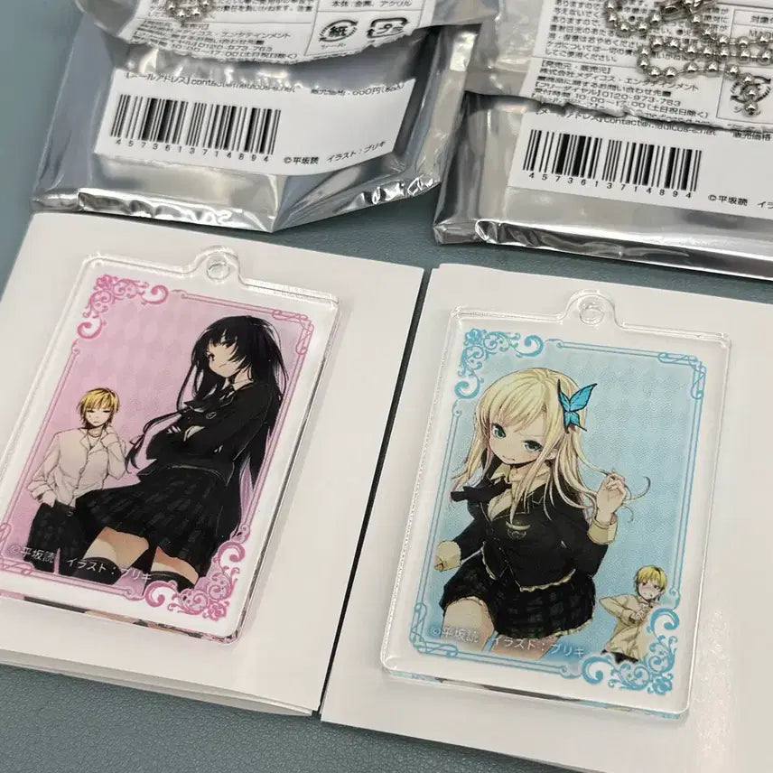[BUNJANG] Boku wa Tomodachi ga Sukunai Haganeya Acrylic Keychain Ring / 나는 친구가 적다 나친적 아크릴 키홀더 키링