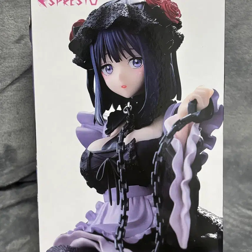 [BUNJANG] Sealed Banpresto My Dress-Up Darling Marin Kitagawa Shizuku-tan Figure / (미개봉) 비스크돌 키타가와 마린 시즈쿠땅 반프레스토