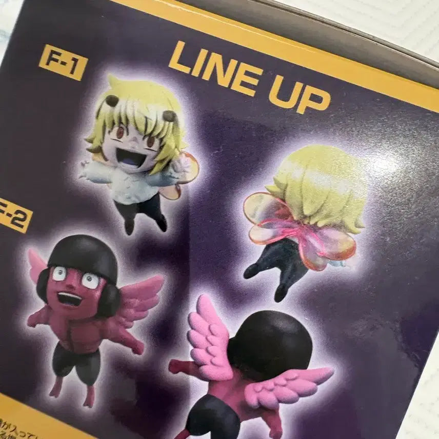[BUNJANG] Hunter x Hunter Chimera Ant Ichiban Kuji Fouke, Youpi (Sealed) / 미개봉)헌터x헌터 키메라 앤트 제일복권 푸흐, 유피