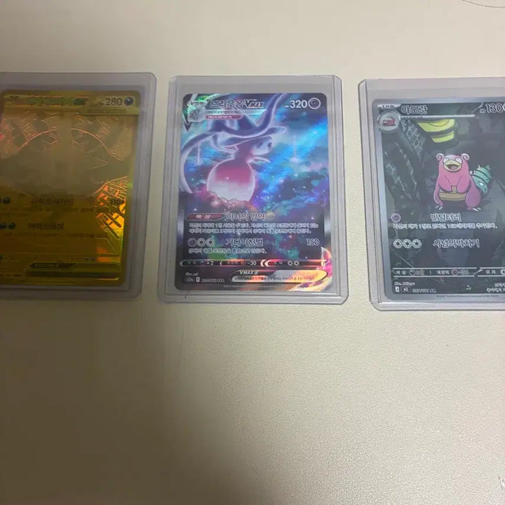 [BUNJANG] Mega Darkrai Mur, Grimmsnarl VMAX SAR, Slowking AR / 메가 다크라이 mur,브리무음 vmax sar,야도란 Ar