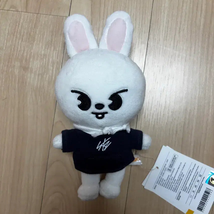 [BUNJANG] Authentic Skizoo Ribbit Plush Toy / 스키주 정품 인형 리빗