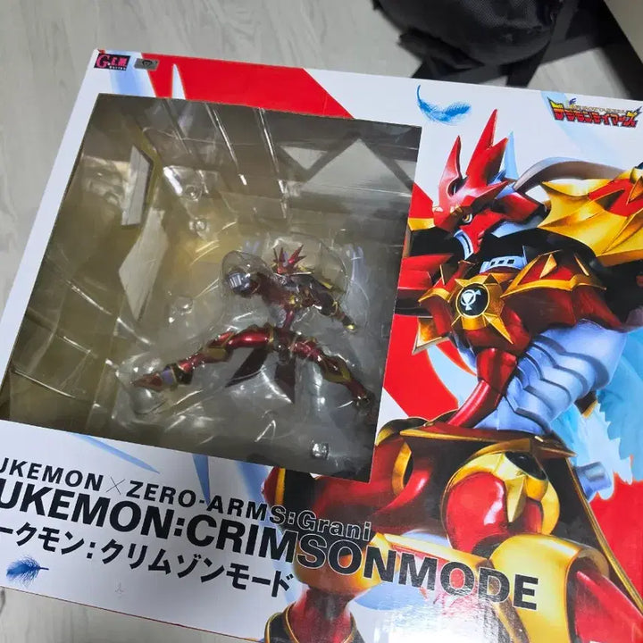 [BUNJANG] MegaHouse Digimon GEM Dukemon Crimson Mode Unsealed / 개봉양품) 메가하우스 디지몬 GEM 듀크몬 크림존모드