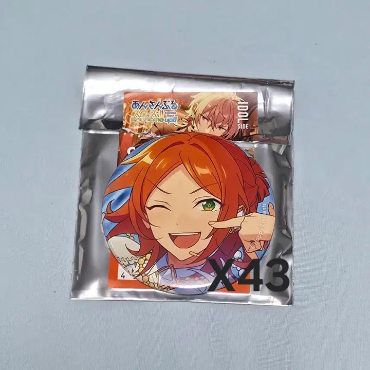 [BUNJANG] Ensemble Stars! Aoi Yuta Event Collection Can Badge (February) / 앙상블스타즈 앙스타 이베코레 캔뱃지 2월 feb 각후 아오이 유우타