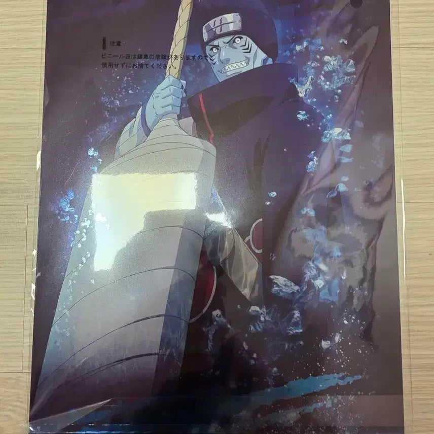 [BUNJANG] Naruto Shippuden Ichiban Kuji Prize I Visual Sheet Set (6 Types) / 나루토 질풍전 이치방쿠지 I상 비주얼 시트 세트 6종 제일복권