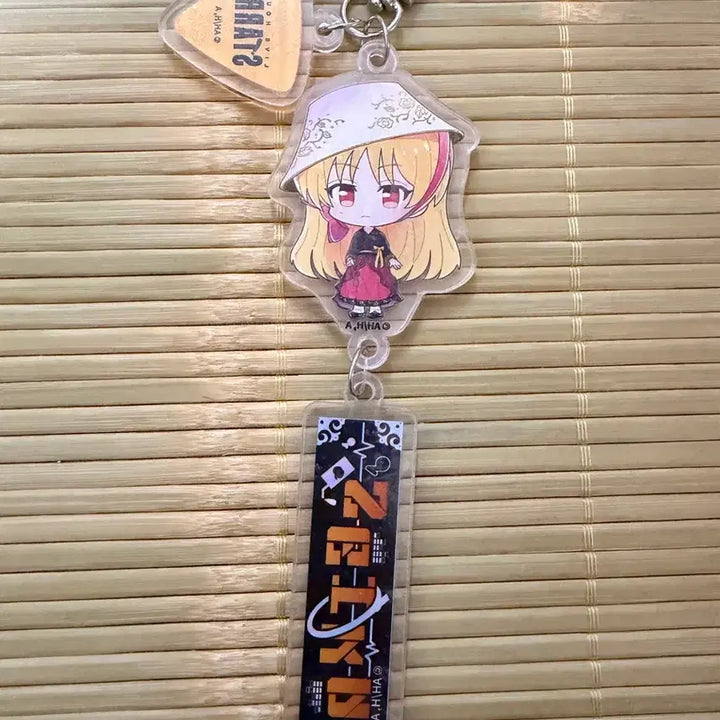 [BUNJANG] Bocchi the Rock! Animate Collaboration Seika Keyring / 봇치더락 애니메이트 콜라보 키링 세이카