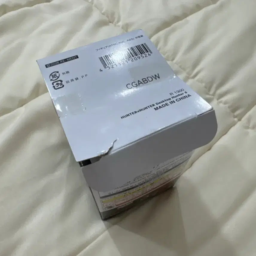 [BUNJANG] Hunter x Hunter Leorio Desktop Figure (Opened) / 헌터x헌터 데스크탑 피규어 레오리오 단순개봉