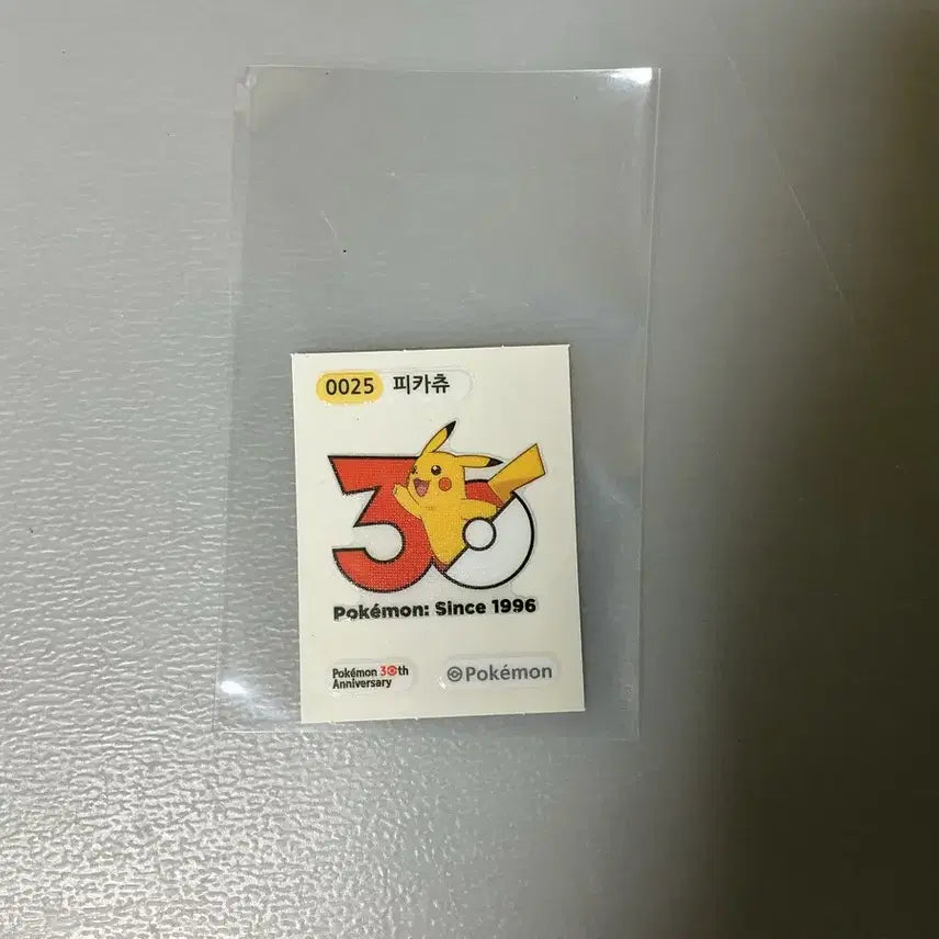 [BUNJANG] Pokemon 30th Anniversary Pikachu Sticker / 포켓몬스터 30주년 피카츄 띠부씰