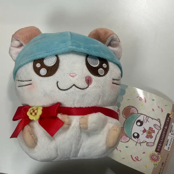 [BUNJANG] Hamtaro Ichiban Kuji Hat / 햄토리쿠지 모자