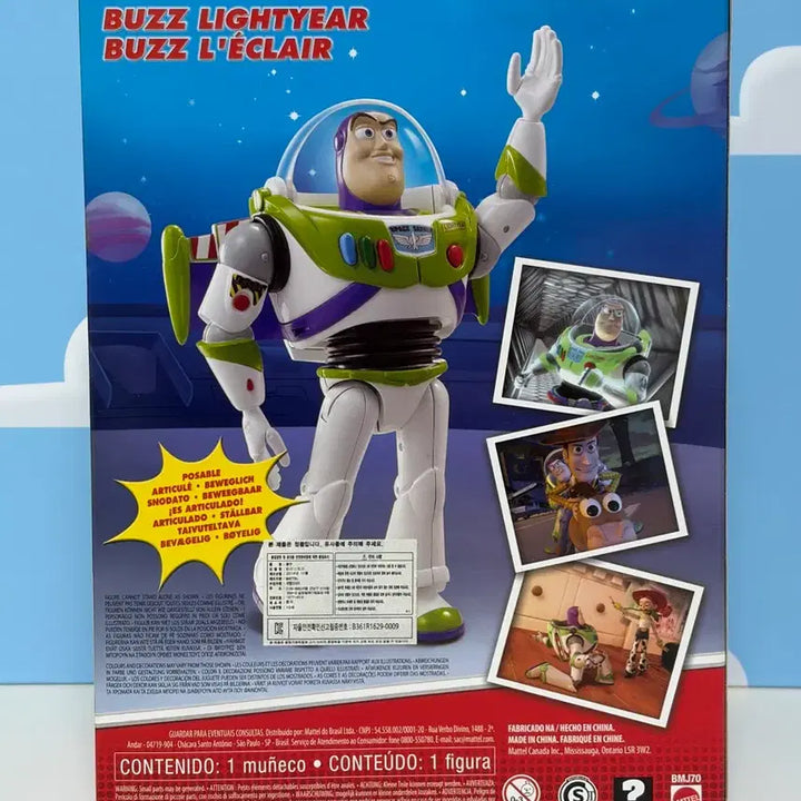 [BUNJANG] Mattel Buzz Lightyear Toy Story Action Figure (Sealed) / 토이스토리 마텔 버즈 라이트이어(미개봉)