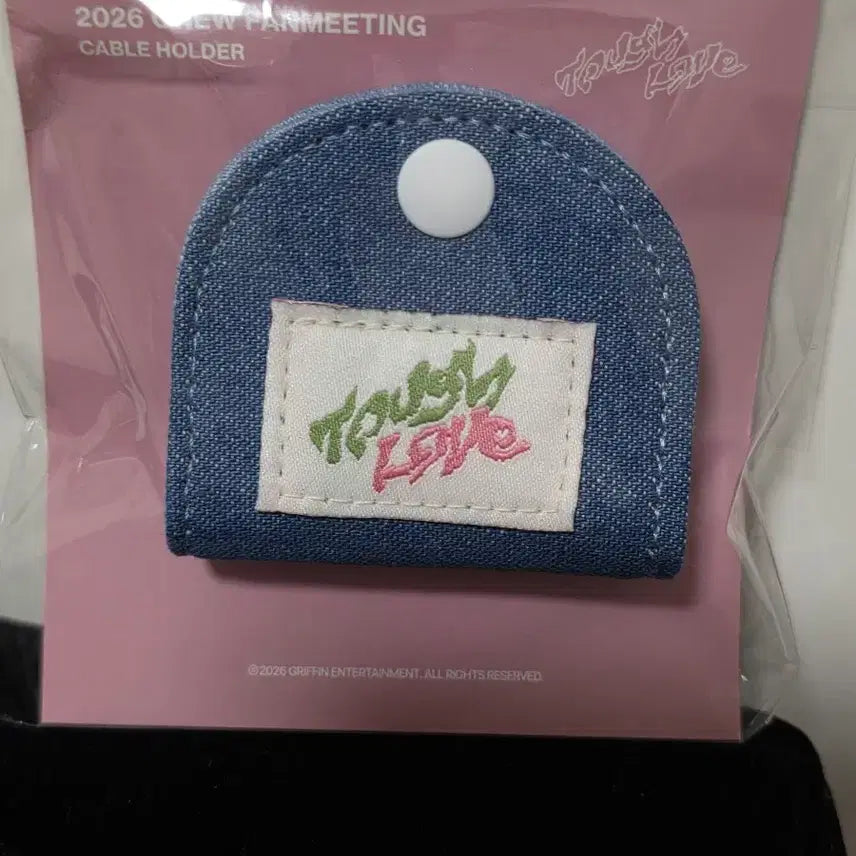 [BUNJANG] ONEW Tough Love Fan Meeting Cable Holder / 온유 터프러브 팬미팅 케이블 홀더