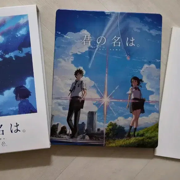 [BUNJANG] Your Name 4K Blu-ray Steelbook Full Slip Limited Edition A1 Type / 너의 이름은 4k 블루레이 스틸북 풀슬립 한정판 A1 TYPE