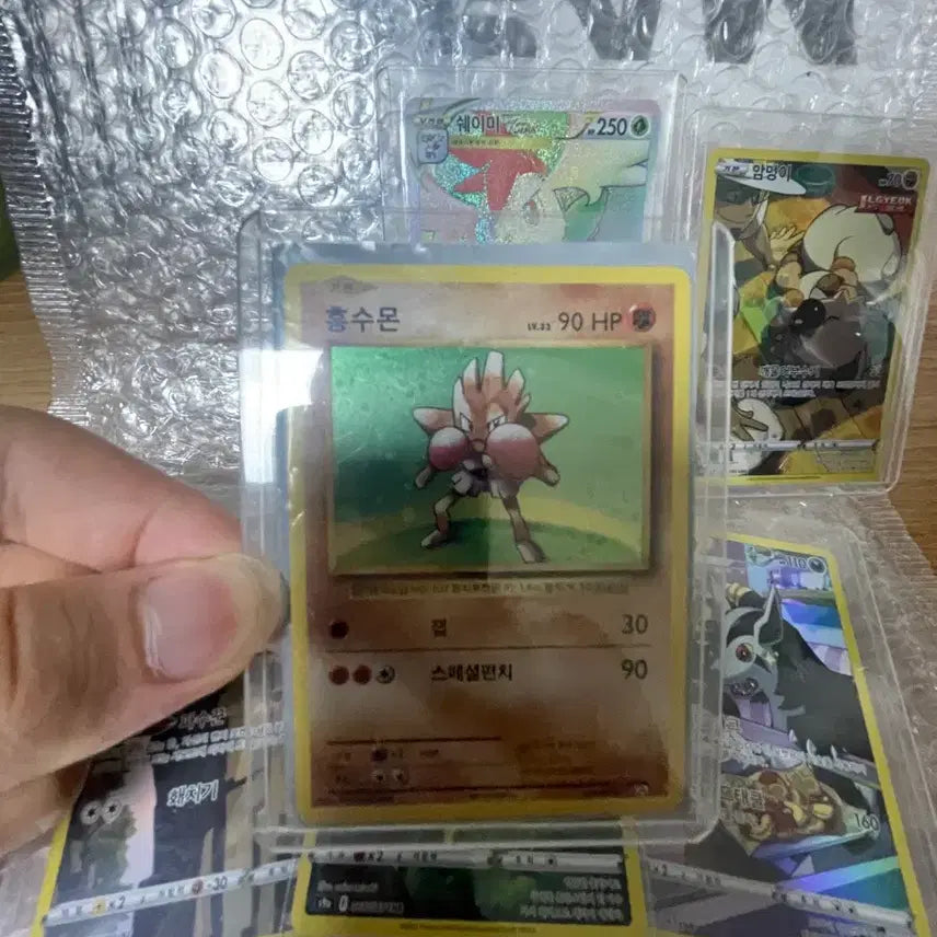 [BUNJANG] Pokemon Cards for Sale / 포켓몬 카드 싸게싸게 판매