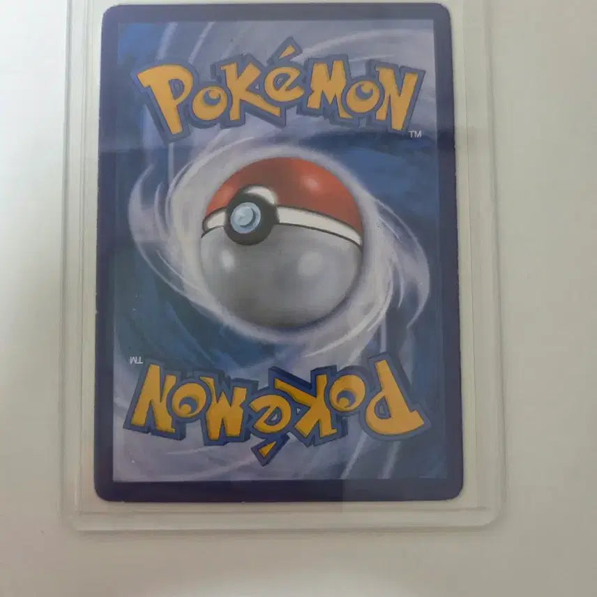[BUNJANG] Guardian, Nymphia Tag Team GX RR Card / 가디안 님피아 태그팀