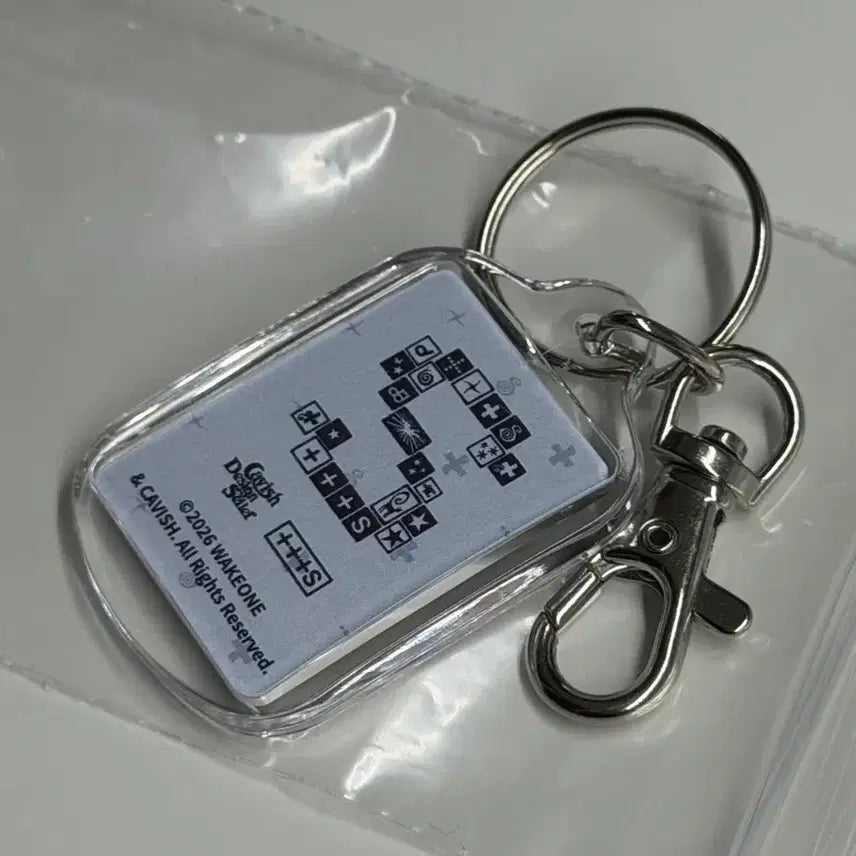 [BUNJANG] Ha Hyun Sang Kabishi 1st Week Popup Lucky Draw Keychain / 하현상 카비시 1주차 팝업 7만원 특전 키링 | 콘서트 앨범 포카