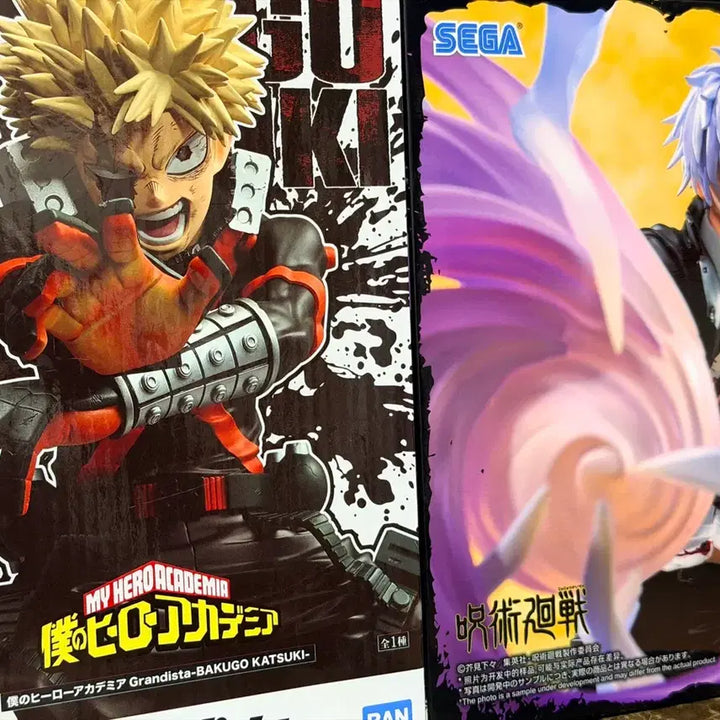 [BUNJANG] My Hero Academia Katsuki Bakugo &amp; Jujutsu Kaisen Satoru Gojo Grandista Figures / 히로아카 바쿠고, 주술회전 고죠 사토루