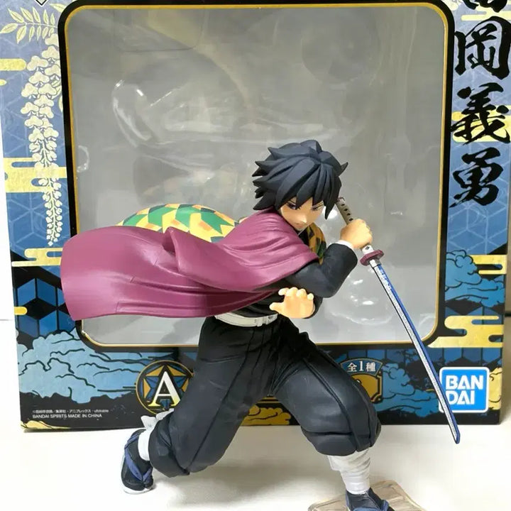 [BUNJANG] Demon Slayer Ichiban Kuji Giyu Figure / 귀멸의칼날 제일복권 A상 이치방쿠지 기유 피규어 고전 누이 아크릴 굿즈