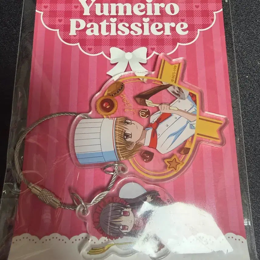 [BUNJANG] Dreaming Pastel Patissier Kaon Acrylic Charm / 꿈빛 파티시에 키링 가온 아크릴 페어 쇼콜라