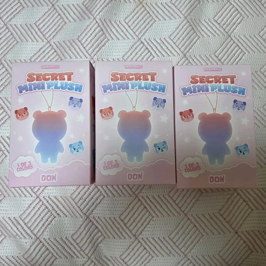 [BUNJANG] DAY6 Decade Encore MD Secret Mini Plush Set / 데이식스 데케이드 앙콘 엠디 시크릿 미니 플러시 돈 3종 판매합니다