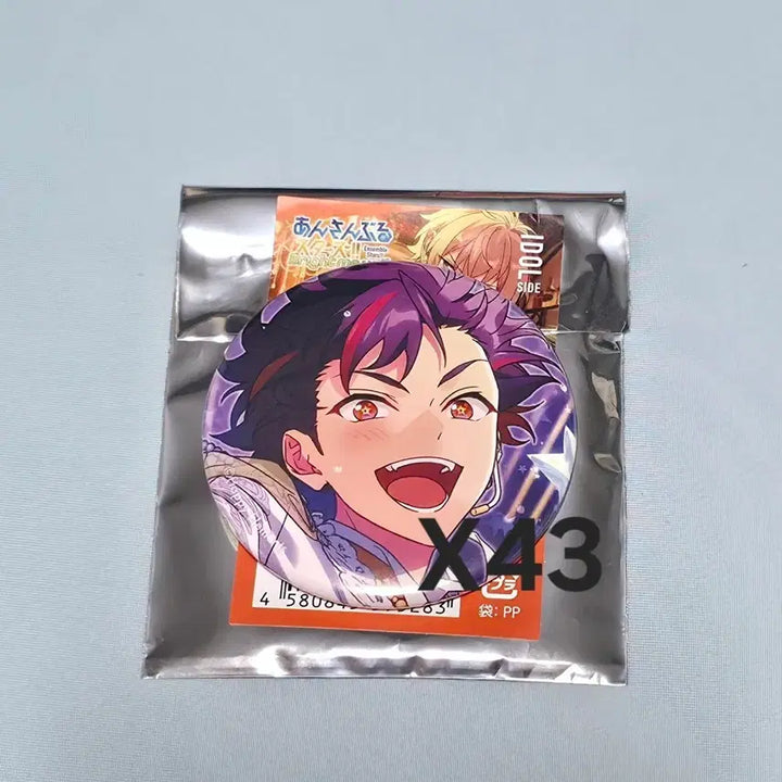 [BUNJANG] Ensemble Stars Ibacore Can Badge February Nagumo Tetora / 앙상블스타즈 앙스타 이베코레 캔뱃지 2월 feb 각후 나구모 테토라