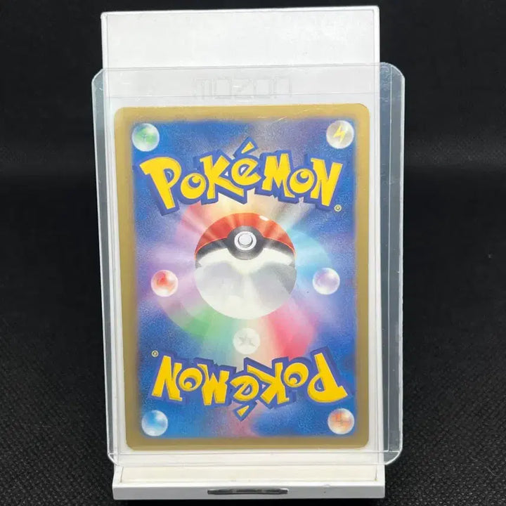 [BUNJANG] Pokemon Card Japanese 1st Edition Vaporeon BW4 / 포켓몬 카드 일판 샤미드 BW4 1st edition