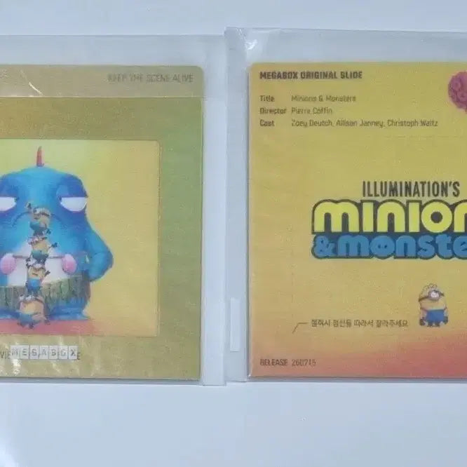 [BUNJANG] Minions Original Slide Set (2 Types, Sealed) / (미개봉)메가박스 미니언즈 오리지널슬라이드 2종1세트