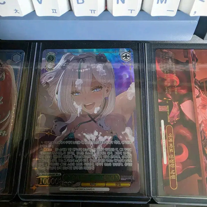 [BUNJANG] Weiss Schwarz Brown Dust 2 Rubia Bundle Set (SP, SR) / 바이스슈발츠 브라운더스트2 루비아 SP 및 SR 일괄
