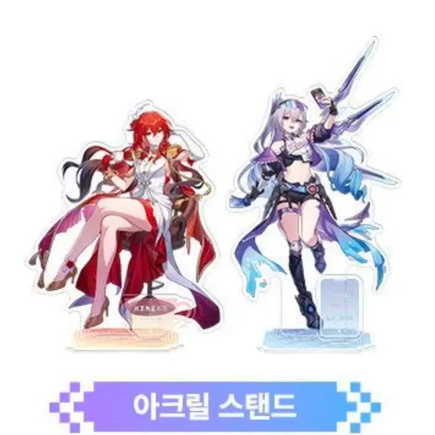 [BUNJANG] Honkai: Star Rail Exhibition Acrylic Stand Set - Silver Wolf &amp; Himeko / 미개봉)붕괴 스타레일 전시회 아크릴 스탠드 히메코 노바 별 사이를 걷는 회고록