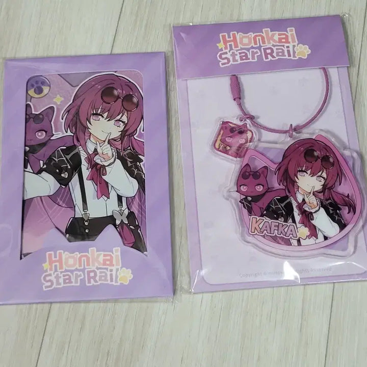 [BUNJANG] Honkai Star Rail Kafka Keyring &amp; Photocard Bundle Set / 붕괴 스타레일 카프카 키링/포토카드 일괄