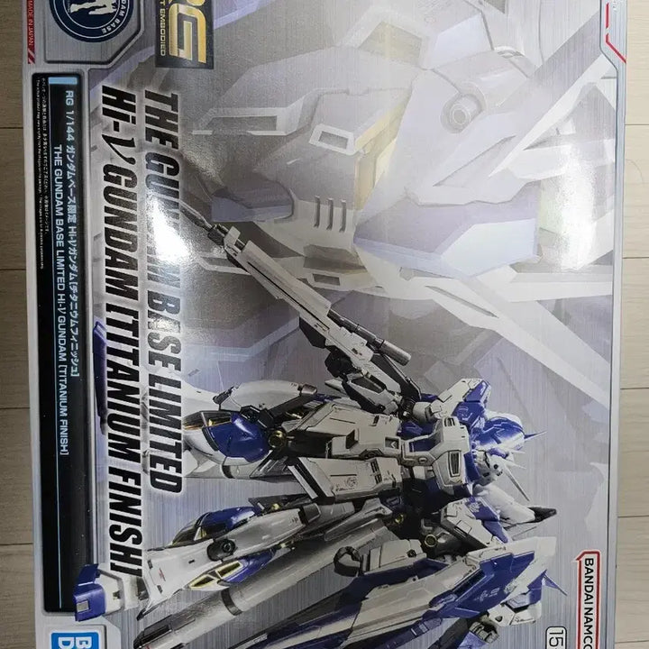 [BUNJANG] RG Hi-Nu Gundam Titanium Finish with Delphi Decals / RG 하이뉴건담 티타늄피니쉬 새제품+델피데칼