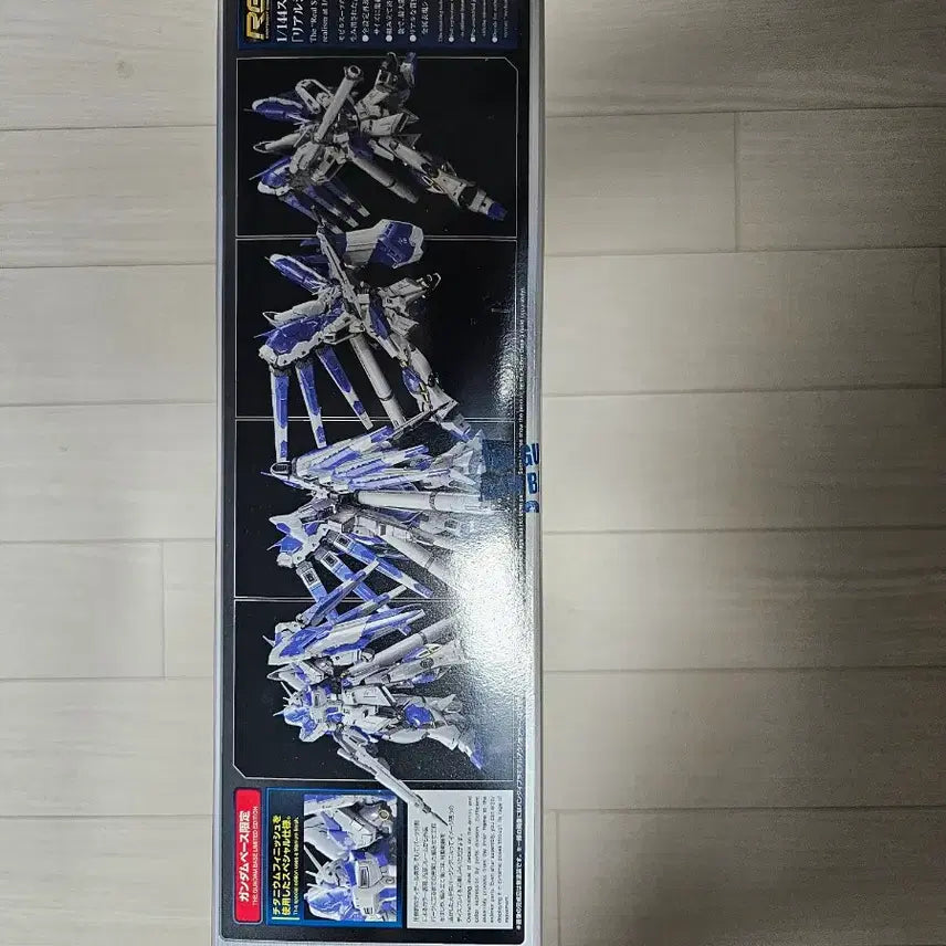 [BUNJANG] RG Hi-Nu Gundam Titanium Finish with Delphi Decals / RG 하이뉴건담 티타늄피니쉬 새제품+델피데칼