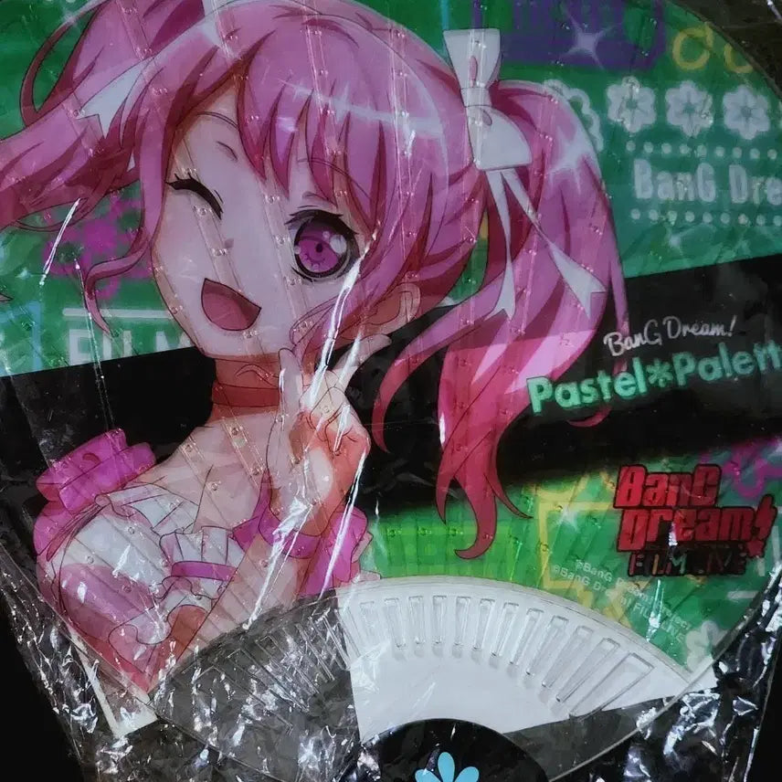 [BUNJANG] BanG Dream! Pastel Palettes Aya Uchiwa Fanlight / 뱅드림 파스파레 아야 우치와 펜라이트