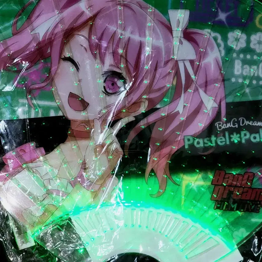 [BUNJANG] BanG Dream! Pastel Palettes Aya Uchiwa Fanlight / 뱅드림 파스파레 아야 우치와 펜라이트