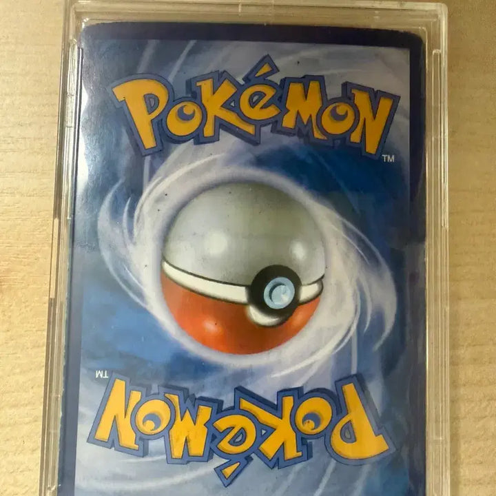 [BUNJANG] Pokemon Card Gardevoir ex / 포켓몬카드 m가디안 포켓심쿵 ex 팝니다